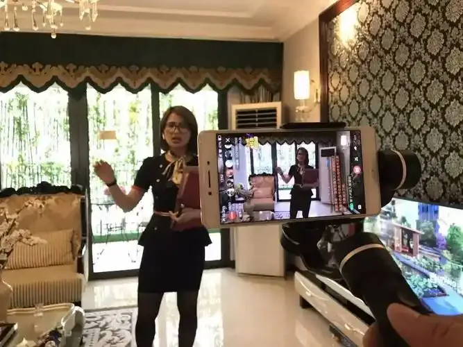 妞妞直播网站下载画面展示图1